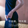 TITILLO蒂蒂乐 菁茉吮吸按摩器 商品缩略图2