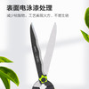 得力DL580433整篱剪35"（绿） 商品缩略图3