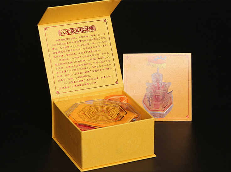 八方聚气，办公家居摆件