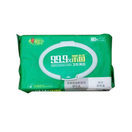 心相99.9%杀菌卫生湿巾80片 商品图0