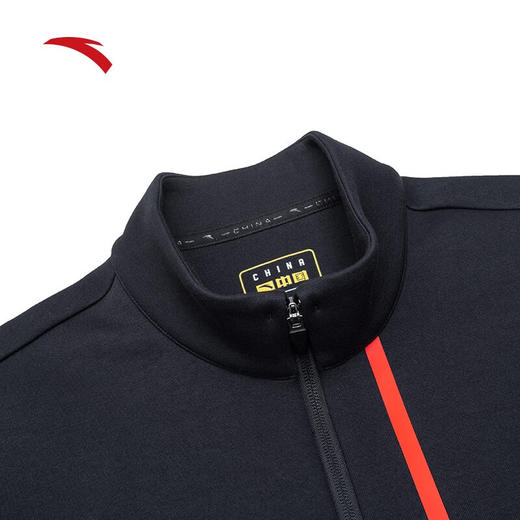 【S/M断码】安踏男针织运动外套新款简约跑步健身风衣夹克152317702【库存有限，如无货将做退款，介意慎拍】 商品图12