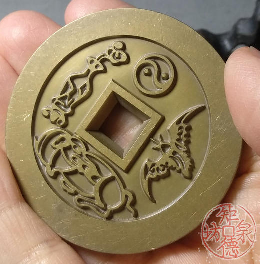 古泉书馆文创 太平福象吉祥图  雕母 文房铜镇 DJ0003 商品图7