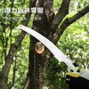 得力DL580936园林锯（绿） 商品缩略图1