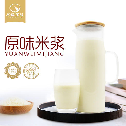 荆裕优选原味米浆300g 商品图3