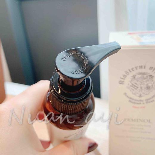 【粉嫩 精油配方 】私处精油 100ml 捷克欧菲西娜  有效期到26年8月 商品图2