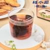 春风茉莉-横县冷萃茉莉花茶（非遗技艺） 商品缩略图1