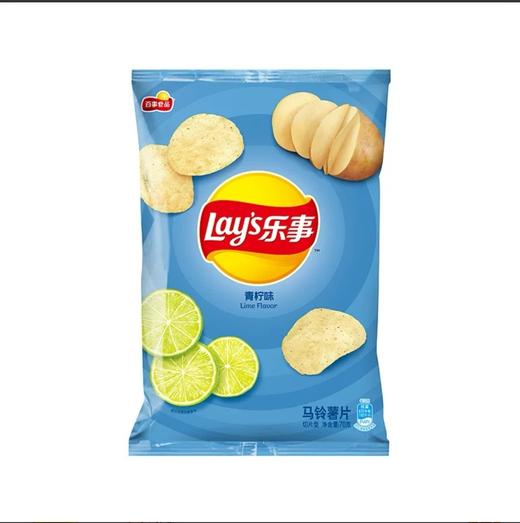 乐事薯片青柠味70g 商品图0