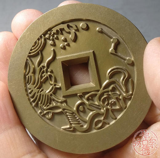 古泉书馆文创 连中三元背魁星星斗 雕母 文房铜镇  DJ0014 商品图7