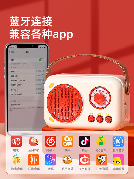 儿童麦克风话筒音响一体卡拉ok唱歌机宝宝回声音小话筒男女孩玩具 商品图2