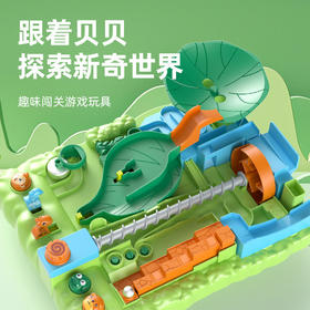 【乐迪】贝贝闯关丛林大冒险/LD-983