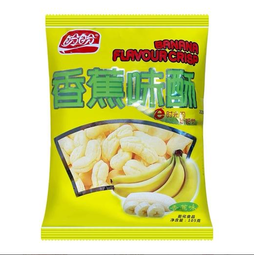 盼盼香蕉味酥105g 商品图0
