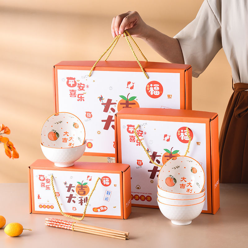 【大吉大利❗️国潮碗筷礼盒套装】新年纳福开运，蛇年创意餐具套装，家用送礼自用好寓意，陶瓷碗筷子礼盒开业礼物伴手礼三八妇女节三八妇女节新年礼盒年货礼盒