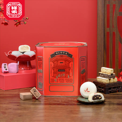 【积分兑换】小团圆 过大年*1 商品图3