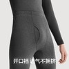 有棵树纯棉情侣内搭圆领秋衣秋裤加厚保暖内衣套装C-QW1001 商品缩略图4