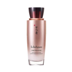 Sulwhasoo雪花秀 秘时臻金焕生水125ml 补水保湿滋养 弹润紧致修护 韩国（临时）