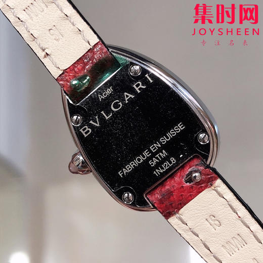 BV宝格丽Serpenti系列蛇形女神腕表 商品图7