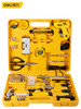 得力DL1068J工具套装(黄) 商品缩略图1