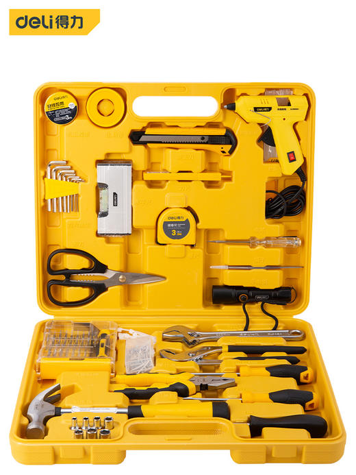 得力DL1068J工具套装(黄) 商品图1