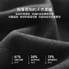 爱帝男发热半高领打底衫百搭保暖上衣 商品缩略图2