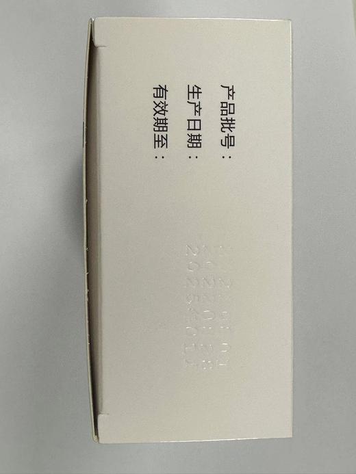 KJ 抗病毒口服液 10ML*16（无蔗糖） 商品图4