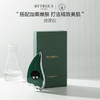 BYTREE'S 柏翠丝提拉紧致按摩仪V脸 商品缩略图0