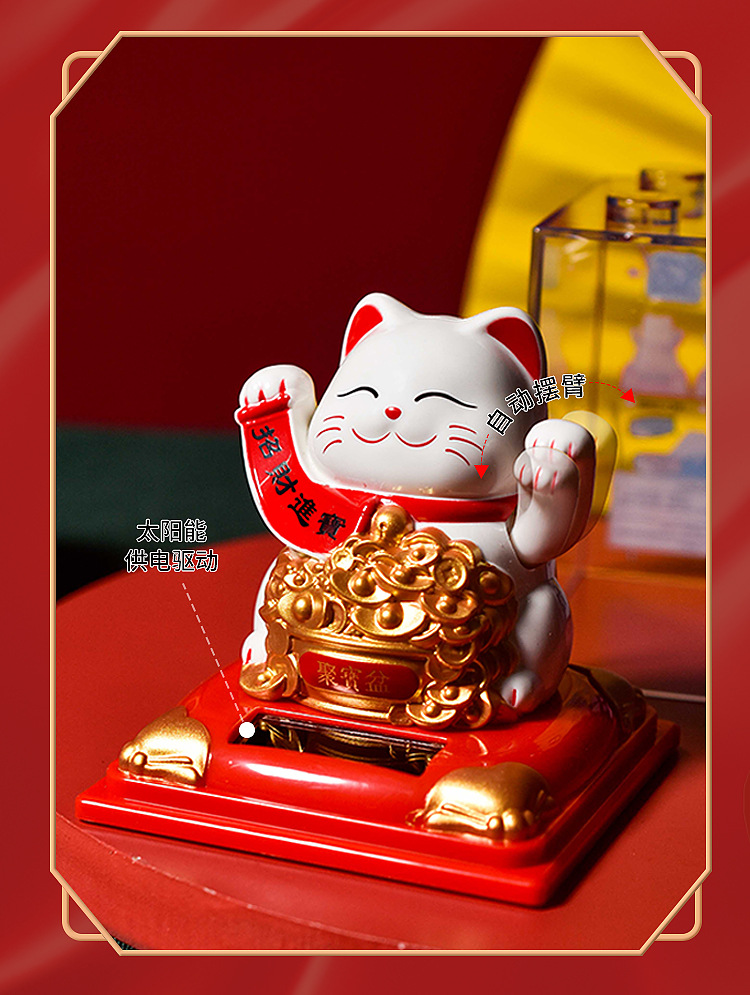 招财猫_07.jpg