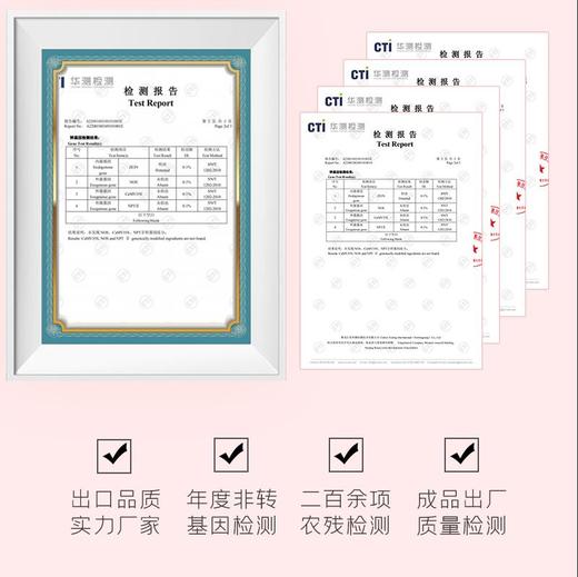 东北新粘糯玉米 一单包邮 商品图3
