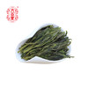 【消费帮扶】安徽黄山【六百里|小黑盒】特级100g/盒 七泡有味 久泡不苦 商品缩略图2