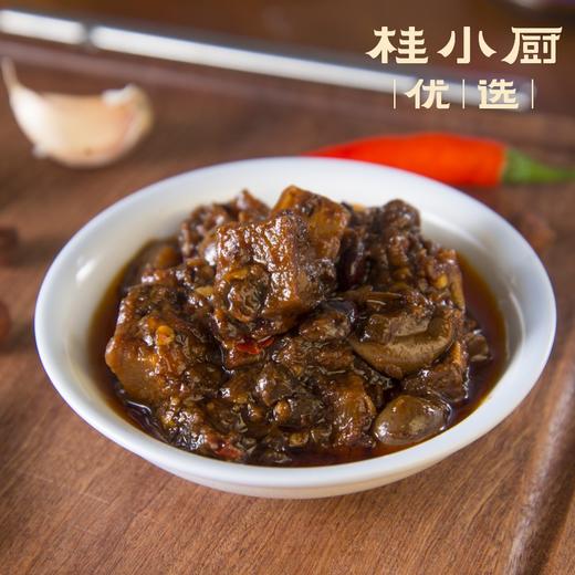 老友酱 商品图1