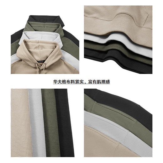 gxgjeans男装秋季卫衣11D1310067A 商品图3