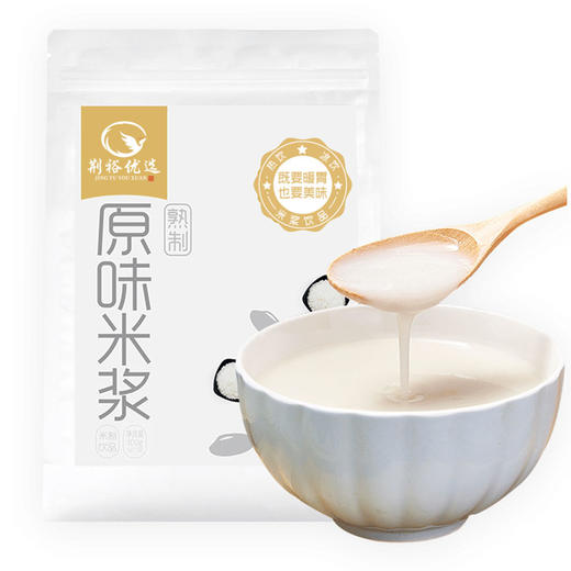 荆裕优选原味米浆300g 商品图0