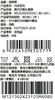 棉果果商场同款春季新品兰精莫代尔套头套装80-130尺码内衣家居服睡衣套装2件套M121302423103 商品缩略图2