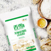 香雪美味富强粉20斤 小麦粉 中筋面粉 商品缩略图3