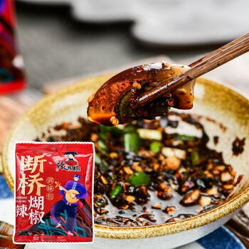 云山半断桥糊辣椒13g*10袋 贵州特产柴火糊辣椒面蘸水油泼面火烧辣子 商品图6