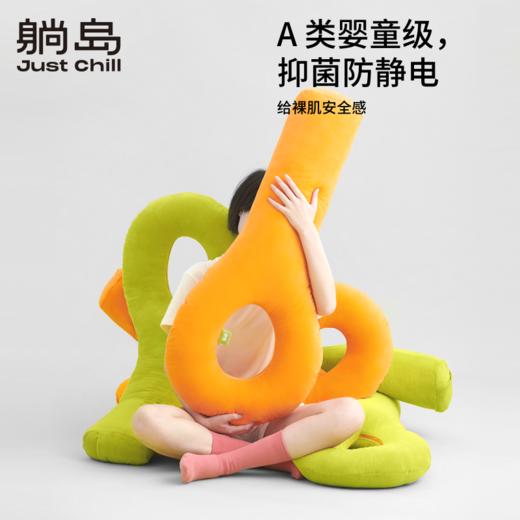 躺岛睡姿辅助抱枕鸡腿枕 商品图3