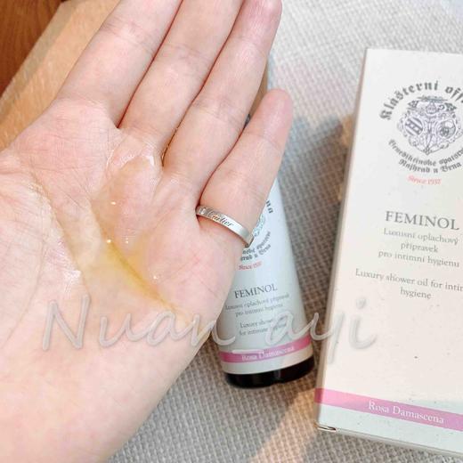 【粉嫩 精油配方 】私处精油 100ml 捷克欧菲西娜  有效期到26年8月 商品图3