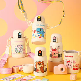 杯具熊小拱门儿童智能保温杯 BJX-15