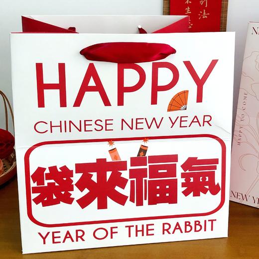 新年手提袋（3个/包）32*32*32 商品图13