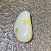 和田玉（白玉）籽料原石48g（价格面议） 商品缩略图0