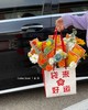 新年手提袋（3个/包）32*32*32 商品缩略图5