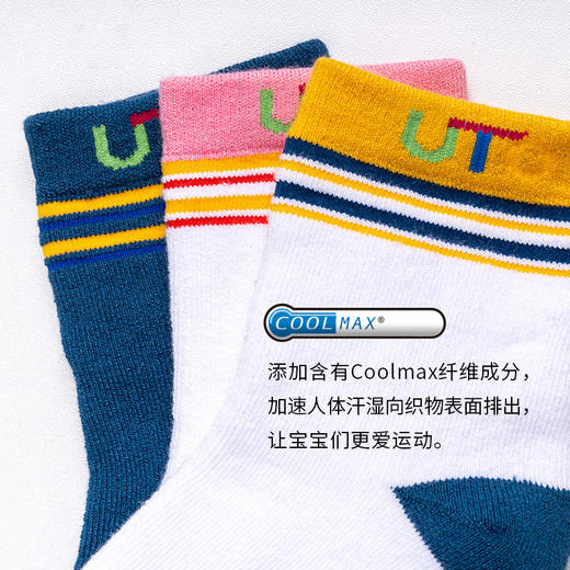 UTO/悠途coolmax儿童运动袜排汗透气毛圈袜加厚保暖户外徒步中邦袜 商品图4