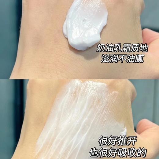 美国 Cetaphil 丝塔芙补水保湿大白罐身体乳（家庭装）550g 商品图8