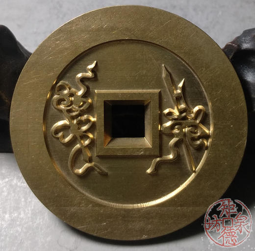 古泉书馆文创 平安吉庆背戟罄 雕母 文房铜镇 DJ0017 商品图5