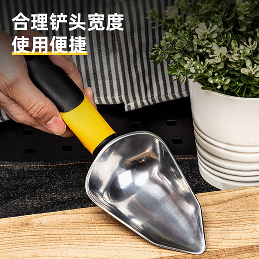 得力DL580803B铲耙套装铝合金三件套(黄) 商品图3