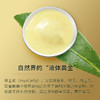 【顺丰快运】森蜂园蜂王浆鲜王浆便携式蜂王浆（5g*60袋） 商品缩略图2