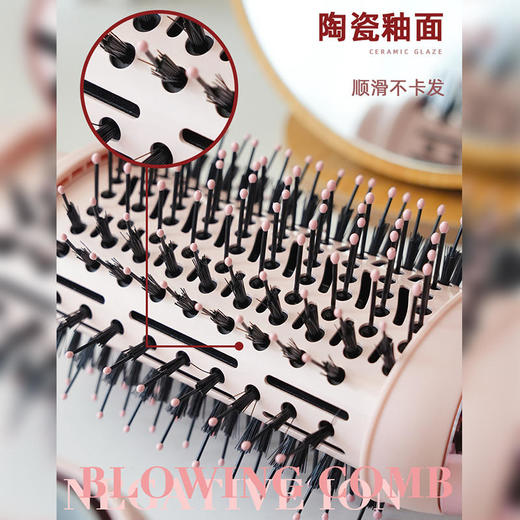 【Rewell日威丰盈蓬蓬梳】一站式解决头发梳理问题 商品图2