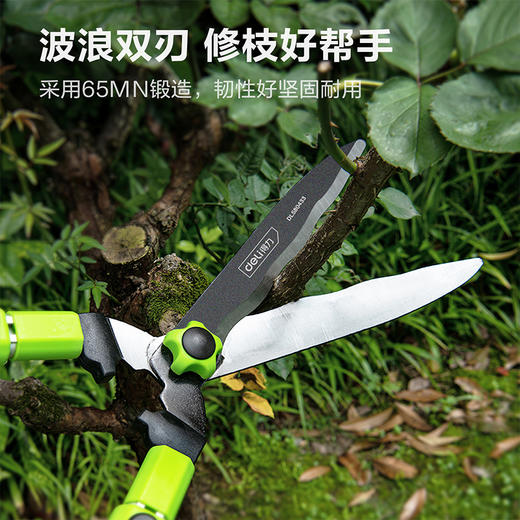 得力DL580433整篱剪35"（绿） 商品图4