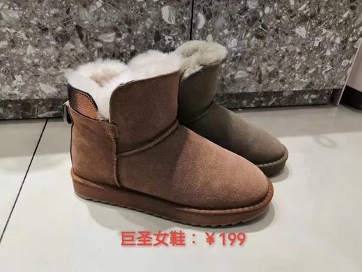 2F 巨圣 冬靴 商品图0