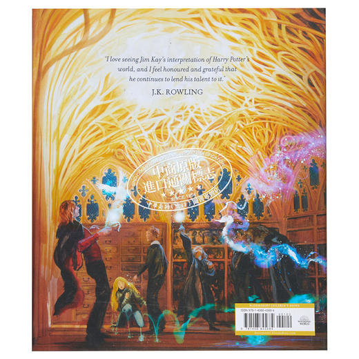 【中商原版】哈利波特精装彩绘插图版5 哈利波特与凤凰社 英文原版 哈利波特全彩绘本 吉姆凯 JK罗琳 Harry Potter the Order of The Phoenix 商品图2