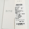 EITIE爱特爱6301009连衣裙 商品缩略图12